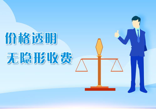 武漢個(gè)體戶技術(shù)轉(zhuǎn)讓價(jià)格解析 影響因素與市場(chǎng)行情