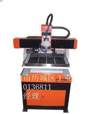 河南 玉石雕刻機(jī) 小型工藝品雕刻機(jī)圖片_高清圖_細(xì)節(jié)圖-濟(jì)南中唐機(jī)械設(shè)備 -