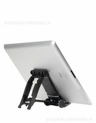 輕盈隨行，創意賦活 七彩可折疊平板電腦支架，為移動辦公而生